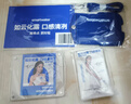 Smartwater思漫特 熱巴同款時髦水 純凈水600ml*12瓶*4+周邊套組 曬單實拍圖