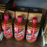 茅臺(tái)2025年 精品 醬香型白酒 53度 500ml 單瓶裝【名酒鑒真】 曬單實(shí)拍圖