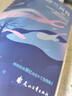 呼蘭河傳 小說 曬單實(shí)拍圖