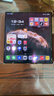 HUAWEI Mate XTs | ULTIMATE DESIGN 非凡大師 三折疊大屏生產(chǎn)力鴻蒙大屏AI 華為三折疊屏 鴻蒙智能手機 瑞紅 16GB+1TB 曬單實(shí)拍圖