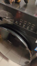 美的（Midea）滾筒洗衣機(jī)全自動(dòng)家用【MG100V36T】懶人超薄10公斤 以舊換新 家電國(guó)家補(bǔ)貼20% 一級(jí)能效 內(nèi)衣洗  曬單實(shí)拍圖