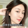 ning進(jìn)口曬后修復(fù)凝膠面部肌膚膏臉曬傷修復(fù)急救補(bǔ)水保濕冰沙霜男女士 曬單實(shí)拍圖