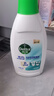 滴露（Dettol）衣物內衣除菌液750ml純白椰香99.9%滅真菌內衣褲洗衣消毒兒童適用 曬單實拍圖