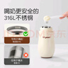 世喜保溫杯小月齡寶寶外出便攜恒溫飲水學飲杯316L不銹鋼吸管水杯 小月齡保溫杯-3.0（無杯套） 曬單實拍圖
