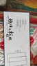 Smorss【貼壞包賠】適用榮耀x60全膠陶瓷膜honorX60非鋼化手機(jī)膜秒貼除塵曲面全屏超薄高清防摔指紋貼膜 曬單實(shí)拍圖