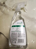 滴露（Dettol）家居廚房清潔除菌噴霧500ml冰箱清潔劑除菌去油污李斯特菌青蘋(píng) 曬單實(shí)拍圖