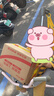 AOCTIK德國品牌智能機器狗兒童玩具男孩電動嬰兒唱歌跳舞機器人生日禮物 太陽橙 智能機械狗-新年兒童禮物 曬單實拍圖