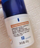 艾惟諾（Aveeno）艾維諾兒童面霜夏季舒緩保濕潤(rùn)膚乳 嬰幼兒寶寶面霜四季可用48g 曬單實(shí)拍圖