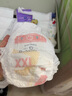 babycare Air pro拉拉褲加量裝XXL66片(>15kg) 嬰兒尿不濕夏日超薄透氣 曬單實(shí)拍圖