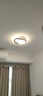 FSL佛山照明吸頂燈LED臥室燈北歐后現(xiàn)代鐵藝燈具50426/36W圓包安裝 曬單實拍圖