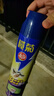 欖菊殺蟲(chóng)劑噴霧600ml*2 基孔肯雅熱防蚊滅蚊噴霧滅蟑螂螞蟻殺蟲(chóng)氣霧劑 曬單實(shí)拍圖