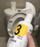 超威凈白潔廁泡泡馬桶清潔潔廁劑靈免刷洗強力除菌除垢清潔劑500ml*2 曬單實拍圖