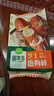 圃美多芝士熱狗棒5支400g 兒童營(yíng)養(yǎng)奶酪早餐香腸空氣炸鍋半成品韓國(guó)小吃 曬單實(shí)拍圖