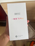 華為手機70 Plus新品5G手機hi暢享華為智選系列新機【12期|免息】紅外遙控 冰晶藍12+256G 【官方標配】 曬單實拍圖