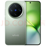 vivo X200 Pro mini 16GB+512GB 鈦青 國家補(bǔ)貼 6.31英寸纖薄小直屏 蔡司超級長焦 拍照 AI手機(jī) 曬單實(shí)拍圖