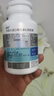 湯臣倍健金標液體鈣片200粒禮盒高維生素d3k2 成人女士中老年補鈣送禮 曬單實拍圖