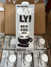 OATLY噢麥力咖啡大師燕麥奶 咖啡伴侶谷物植物蛋白飲料1L*6箱裝 曬單實(shí)拍圖