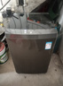 美的（Midea）波輪洗衣機(jī)全自動(dòng)家用 MB100V36DT 10公斤  直驅(qū)變頻 健康除螨 全域抗菌 一級(jí)能效 以舊換新 曬單實(shí)拍圖
