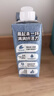 OATLY噢麥力 醇香燕麥奶 植物蛋白飲料谷物 250ml*18 整箱裝 曬單實(shí)拍圖