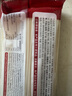 良工坊手工掛面300g拉面線(xiàn)面面條營(yíng)養拉面掛面空心掛面早餐中秋節伴手禮 曬單實(shí)拍圖