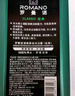 羅曼諾（ROMANO）沐浴露男士 健膚清爽持久留香泡沫香氛沐浴乳 經(jīng)典香型600ml 曬單實拍圖