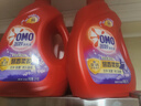 奧妙（OMO）全自動含金紡薰衣草護衣洗衣液3kgX2+2kg+480gX2含櫻花味持久留香 曬單實拍圖