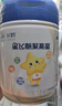 飛鶴星飛帆聚高星 乳鐵蛋白高鈣CBP 4段（3-14歲）兒童奶粉800g*4 曬單實(shí)拍圖