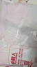 南極人兒童內褲女童棉質(zhì)內褲中大童發(fā)育期寶寶內褲6條裝 美女萌兔170 曬單實(shí)拍圖