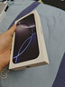 Apple/蘋果 iPhone 16 Pro（A3294）256GB 黑色鈦金屬 支持移動(dòng)聯(lián)通電信5G 雙卡雙待手機(jī) 曬單實(shí)拍圖