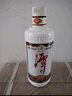 潭酒1935升級(jí)版大曲坤沙醬香型白酒純糧釀造原箱送禮收藏 53度 500mL 36瓶 （送3個(gè)大壇酒） 曬單實(shí)拍圖
