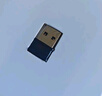 Tenda騰達(dá) WiFi6免驅(qū)動usb無線網(wǎng)卡臺式機(jī)專用 wifi接收器臺式電腦筆記本主機(jī)網(wǎng)絡(luò)wifi發(fā)射 內(nèi)置天線 曬單實(shí)拍圖