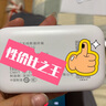 TCL隨身wifi三網(wǎng)通用免插卡無線wifi6車載4G路由器隨身便攜無限制移動(dòng)聯(lián)通電信全國通用2025款5GXY15B 【旗艦頂配版】3000毫安大電池超長續(xù)航36小時(shí) 不限速不虛標(biāo)月享1500G流量 曬單實(shí)拍圖