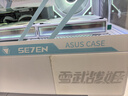 華碩（ASUS）華碩全家桶組裝電腦海景房 I5 13400F/5060TI顯卡游戲AI渲染主機 彗星吹雪黑悟空臺式電腦 13400F+RTX4060 | 配置二 曬單實拍圖