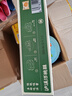 堅(jiān)果桃酥 840g 840g 曬單實(shí)拍圖