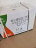 國(guó)光33%草甘膦銨鹽強(qiáng)力除草爛根劑滅草甘磷爛死根爛根農(nóng)藥4kg*4桶/箱 曬單實(shí)拍圖
