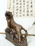 天祥緣紫銅老虎擺件《上山虎》招客廳辦公室財(cái)生肖虎大號(hào)純銅老虎工藝品 紫銅-18號(hào)上山虎【配底座】 曬單實(shí)拍圖