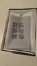 金利來男鞋飛織網(wǎng)面透氣2025秋季新款布鞋減震反彈軟底套腳休閑運動鞋. 黑色 G579330706AAE 40 曬單實拍圖