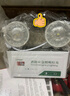 趣行國標應(yīng)急燈 120分鐘雙頭LED消防應(yīng)急停電照明燈安全出口指示燈 曬單實拍圖