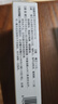 舒爾佳 奧利司他膠囊120mg*7粒 減脂減重 減肥藥 塑身排油瘦身 治療肥胖 曬單實拍圖