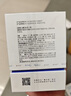 敷爾佳清痘凈膚次拋精華 1.3ml*30支 面部溫和祛痘控油 曬單實(shí)拍圖