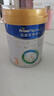 美素佳兒（Friso）皇家幼兒配方奶粉3段（1-3歲幼兒適用）800g*3 乳鐵蛋白 (新國標) 曬單實(shí)拍圖