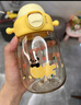 貝親防嗆噸噸杯兒童水杯直飲吸管杯寶寶幼兒園小學(xué)媽媽杯 PPSU 450ml 曬單實拍圖