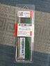聯(lián)想（Lenovo）16G DDR4 2666 臺式機內(nèi)存條 曬單實拍圖