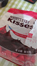 好時 Kisses濃醇黑巧克力 500g 進口糖果 零食 七夕情人節(jié)禮物 送女生 曬單實拍圖