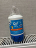 QV小老虎面霜500g 新生嬰兒兒童面霜秋冬保濕霜敏感肌澳洲進口 小老虎面霜 500g 3瓶 曬單實拍圖
