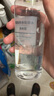 無印良品（MUJI）基礎補水化妝水 護膚爽膚水 保濕水 清爽型 200ml 曬單實拍圖