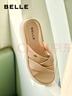 百麗（Belle）厚底休閑拖鞋女商場(chǎng)同款柔軟居家拖鞋A9T1DBT4 杏色 38 (240mm) 曬單實(shí)拍圖