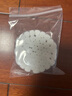 DIFKING 迪福倫 止血棉棒 醫(yī)用流鼻血鼻子出血流鼻涕止鼻血棉棒 50個(gè)/盒 曬單實(shí)拍圖