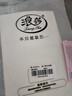 浪莎冰絲打底褲女夏季薄款外穿彈力緊身小腳褲高腰顯瘦黑色九分褲 曬單實拍圖