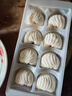 國聯(lián)國聯(lián)水產(chǎn)點(diǎn)心水晶蝦餃五星廣式茶樓經(jīng)典美味同款200g*7袋 水晶蝦仁蝦餃200g*7袋（一袋8個(gè) 曬單實(shí)拍圖